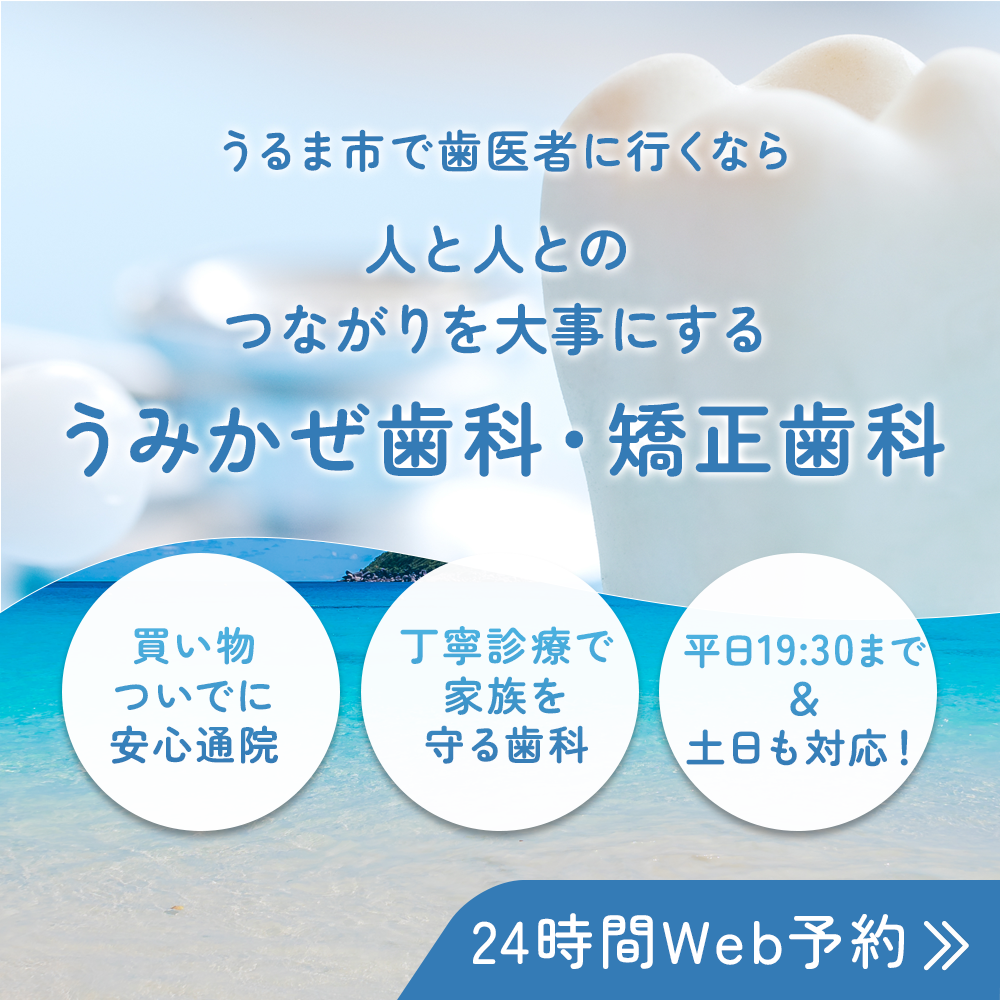 modal_banner